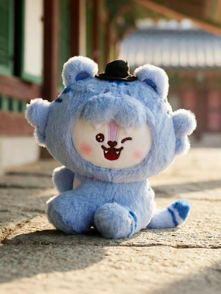 BT21 K-Horang Plush - Image 42